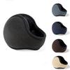 Winter Thickened Warm Ear Muffs Men and Women Fashionable Portable Foldable Out of The Cold Ear Cover