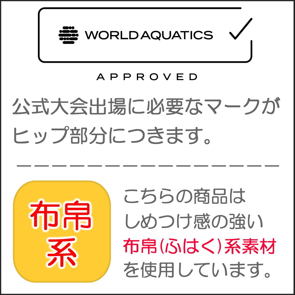 Купальник гоночный цельный гетры D синий x розовый [Arena] (Закрытая спина/половина ноги) Женский (ДБЛУ)