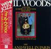 CD ФИЛ ВУДС, ЕВРОПЕЙСКАЯ РИТМ-МАШИНА - Phil Woods & European Rhythm Machin TOCJ5335 Odeon 1990 Япония ОбиДжаз Б/У