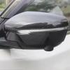 Nissan Qashqai J11 Carbon Fiber Rearview Mirror Cover (2016-2020)
