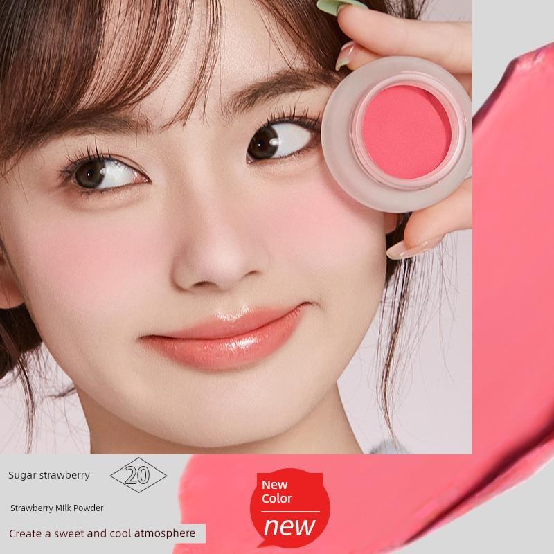 Foreverkey Blush Cream Mud August Apricot Women's New Nude Makeup Natural Highlighting and Contouring Blue Purple Pure Desire