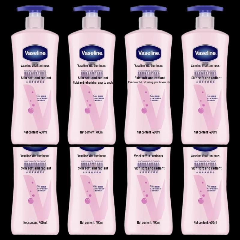 Лосьон для тела Vaseline Vitamin Brightening Repair