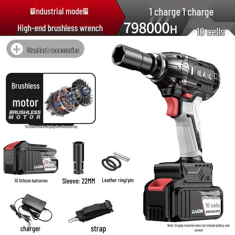 Powerful Brushless Electric Impact Wrench with Rechargeable Lithium Battery for Scaffolding, Carpentry, and Auto Repair
