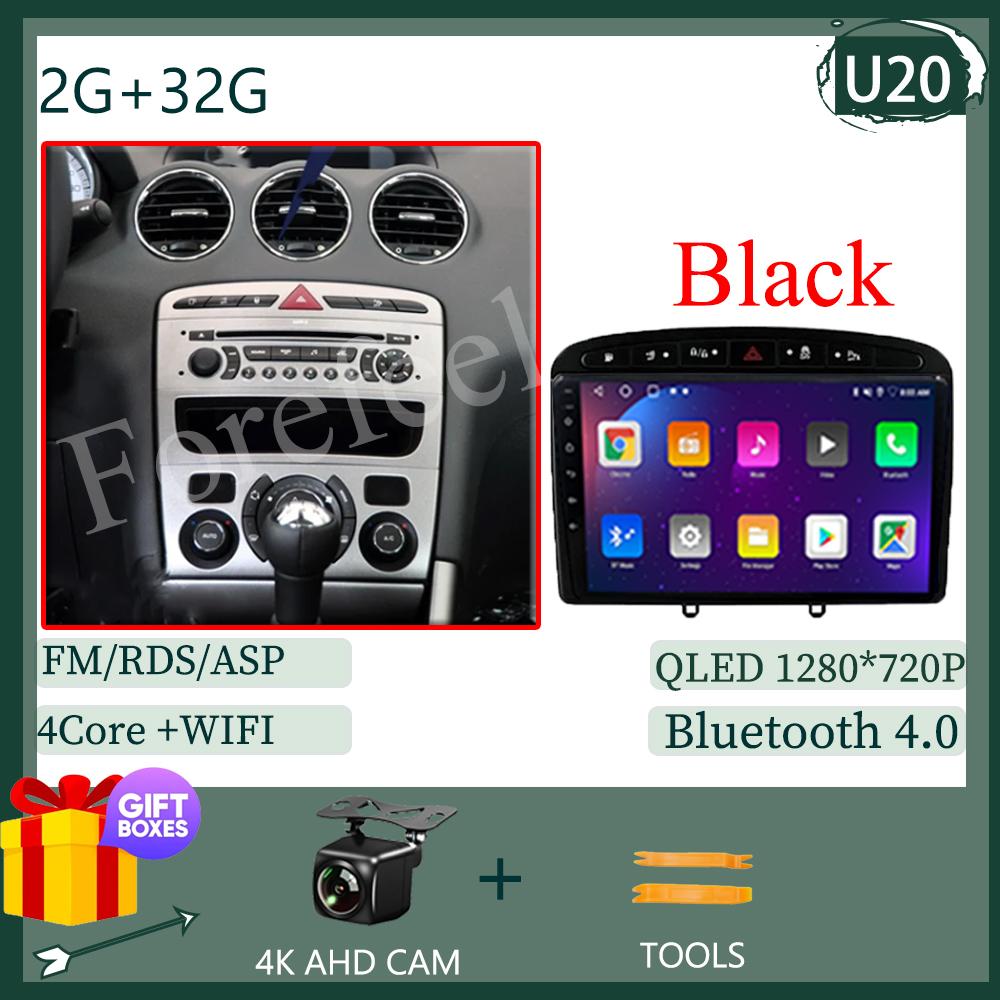 IPS Android 14 Car Radio Player For Peugeot 408 308 308SW 2010 - 2016 Auto Stereo Video Radio Carplay GPS DSP Carplay OBD No DVD