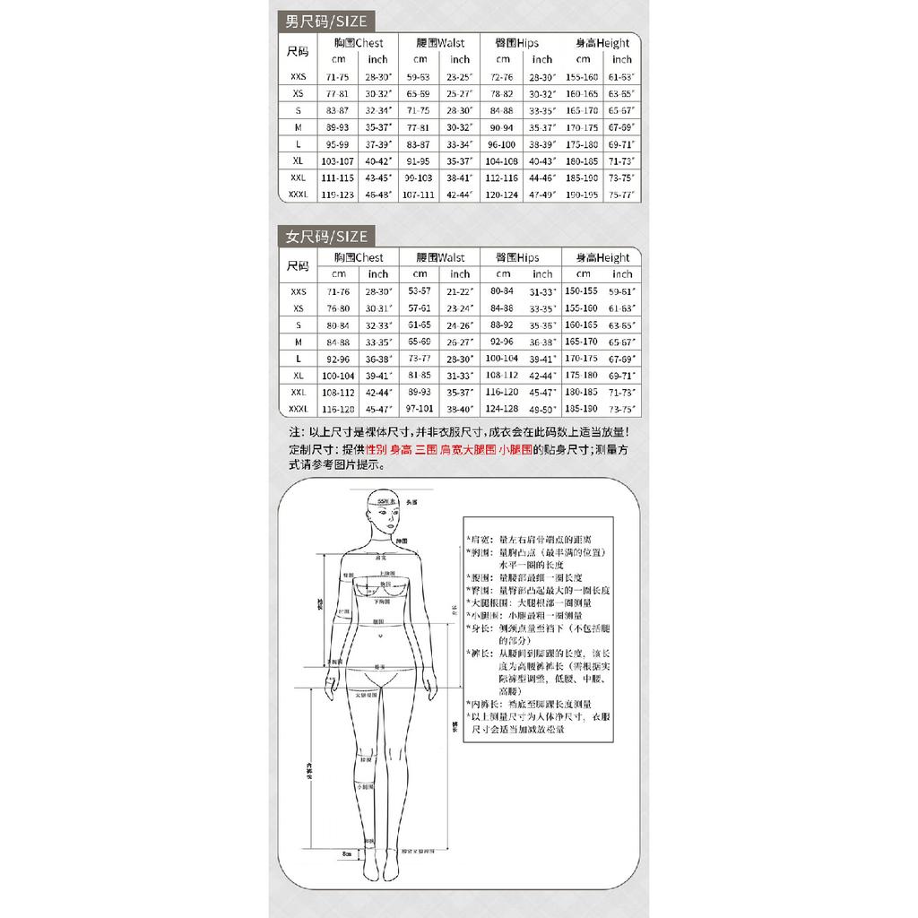 Сексуальный костюм медсестры-киберпанка для косплея, медицинская униформа с перчатками и чулками, зрелый стиль, аниме, игровой наряд для женщин, платье для вечеринки на Хэллоуин