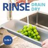 Blue Ginkgo Over-the-Sink Drainer Basket - Wash Vegetables and Fruits, Drain Boiled Pasta, and Dry Dishes - Expandable - A New Home Kitchen Essentials