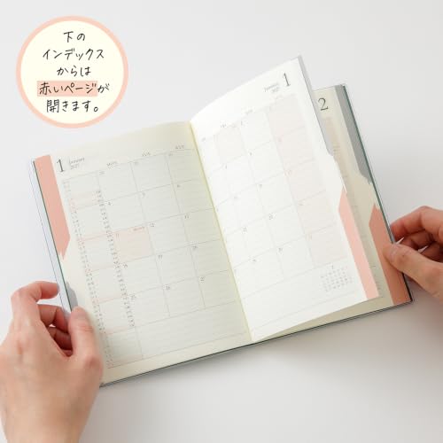 Планер Midori Double Schedule 2027 B6 Ежемесячный To Do Зеленый 22503006 (Начинается в октябре 2026 года)