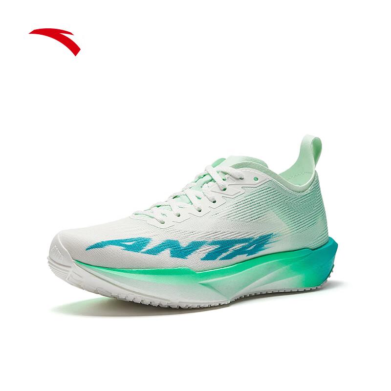 Anta Pioneer Speed Women's Running Shoes