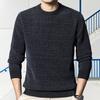 Men Fall Winter Sweater Thick Plush Lined Round Neck Knitted Solid Color