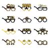 Graduation Season Theme Decoration Party Paper Glasses Class Reunion Funny Photo Props