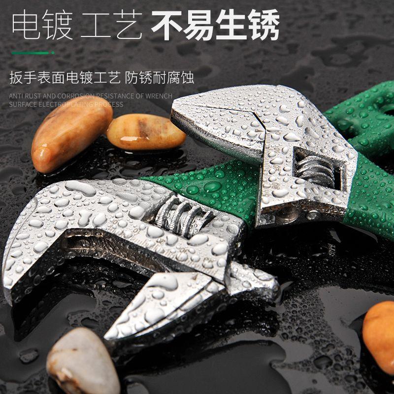Mini Adjustable Wrench Multifunctional Short Handle Small Wrench for Bathroom Large Opening Universal Tool