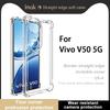 Для Vivo V50 5G Чехол для телефона IMAK UX-4 Ударопрочный мягкий чехол
