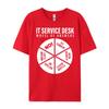 It Servicedesk Wheel Of Answers Computer Repair For It Freaks 3XL Men Clothing Graphic Tee Shirt New Year