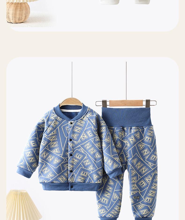 Baby Fleece Set: Warm Autumn & Winter Outing Clothes with High Waist Belly Protection