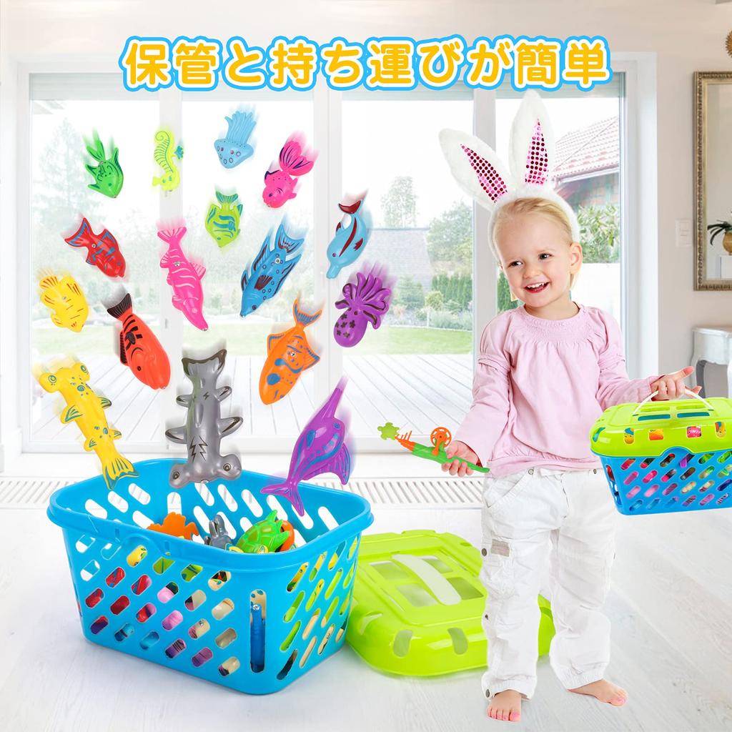 KaeKid Игрушки для игр с водой Игра в рыбалку Игрушки для ванны Магнитная игра в рыбалку Рыбалка Ванна Бассейн с корзиной для хранения Развивающая игрушка Игрушки для ванны Мальчики Девочки Дети