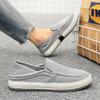 Summer New Casual Lazy Shoes Men's Fashion Outdoor Canvas Shoes Light Pedal Breathable Trend Board Shoes Men