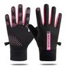 Winter Protection Gloves for Men and Women, Summer Thin Breathable Non-Slip Half Gloves for Fishing, Cycling