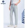 Navigare Men's Straight-Leg Casual Business Trousers