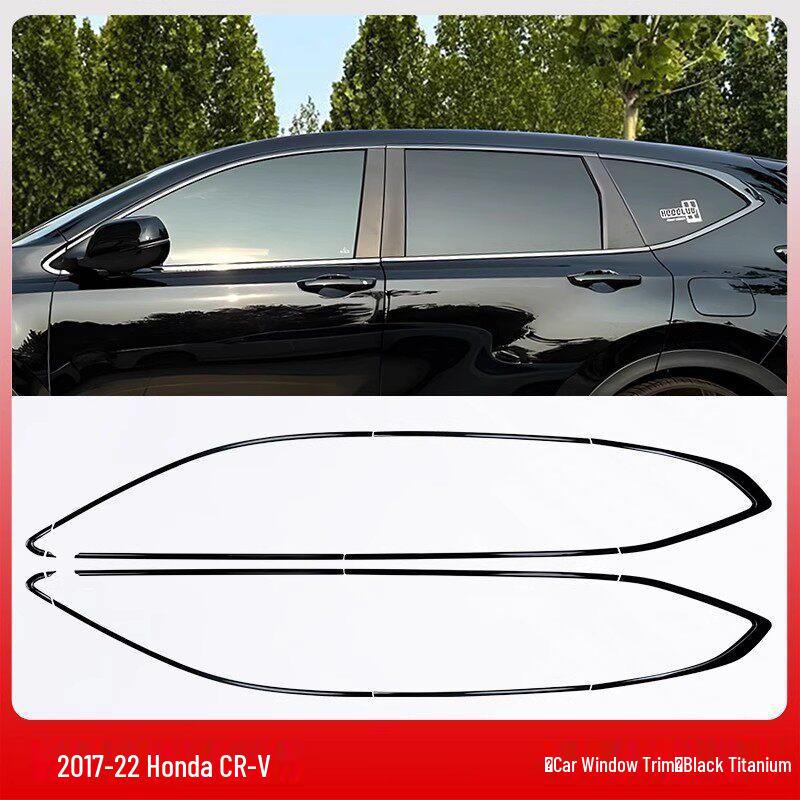 Декоративная накладка на B-стойку двери Honda CRV Haoying: Черные хромированные полосы