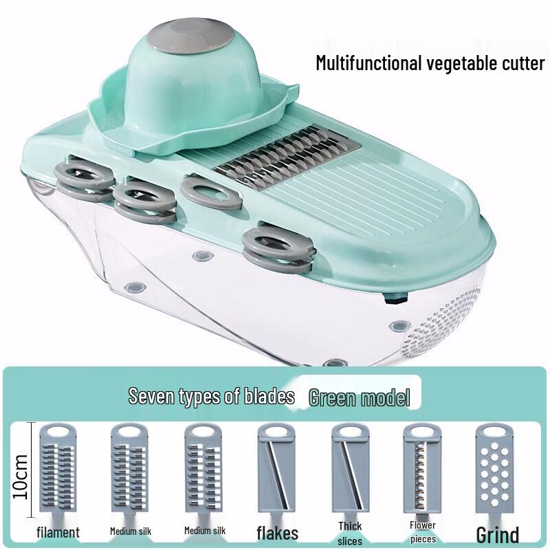 Многофункциональная овощерезка и терка Meizhikou