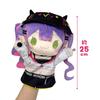 Hololive Production Towa Tokoyami Puppet Plush Toy Official 25cm Approx. (Kindergartener)