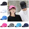 Letter Sports Baseball Hat Ultra Thin Mesh Baseball Cap Casual Sunscreen Peaked Cap Outdoor