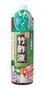 Japanese Traditional Chinese Medicine Research 1 Year Pure Bamboo Vinegar Solution Without Any Bamboo Vinegar Solution 550ml Case Institute, Aged,