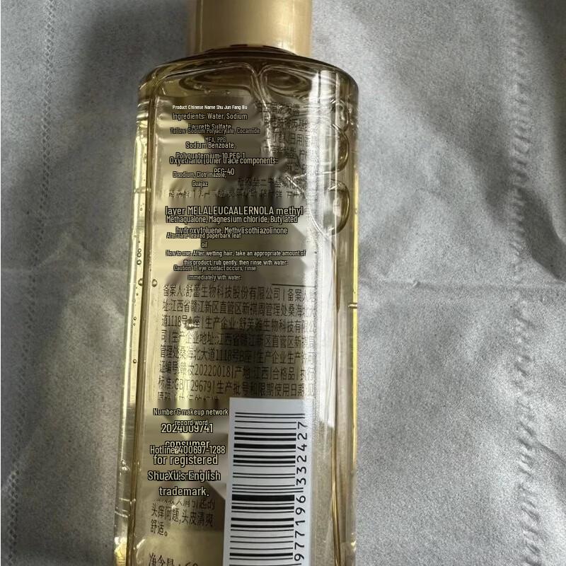 SLEK Anti-Dandruff Oil Control Shampoo - 5x60g Pack