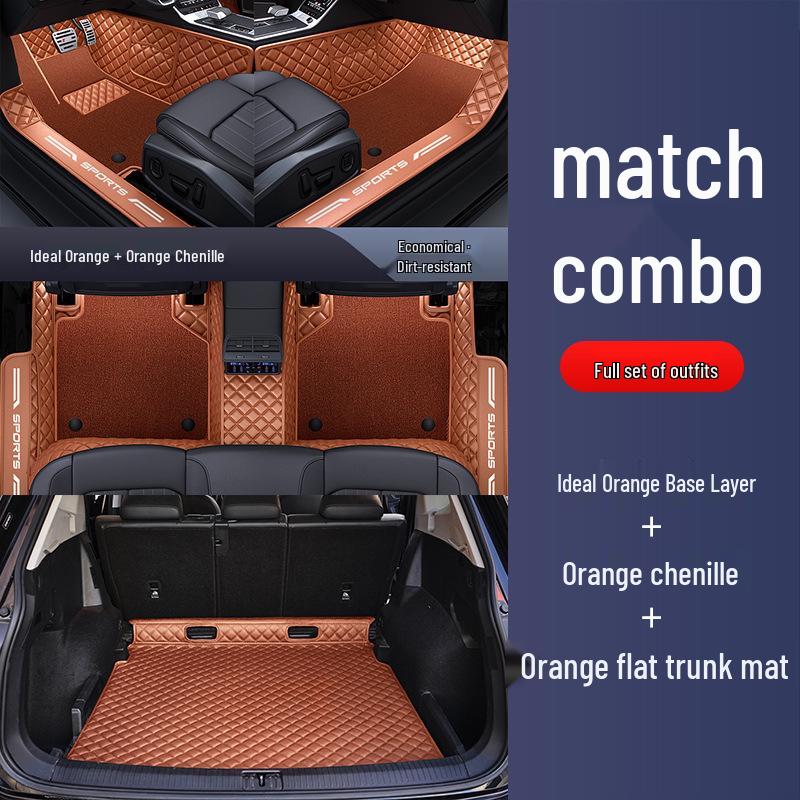 Комплект ковриков для VW Lavida, Sagitar, Bora, Polo, Passat, Tayron, CC, Magotan, ID.3