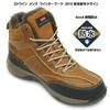 EDWIN Casual Cold and EDS Camel Men's Boots, Waterproof, Weather, Non-Slip, 9120, (Size 25.0cm)