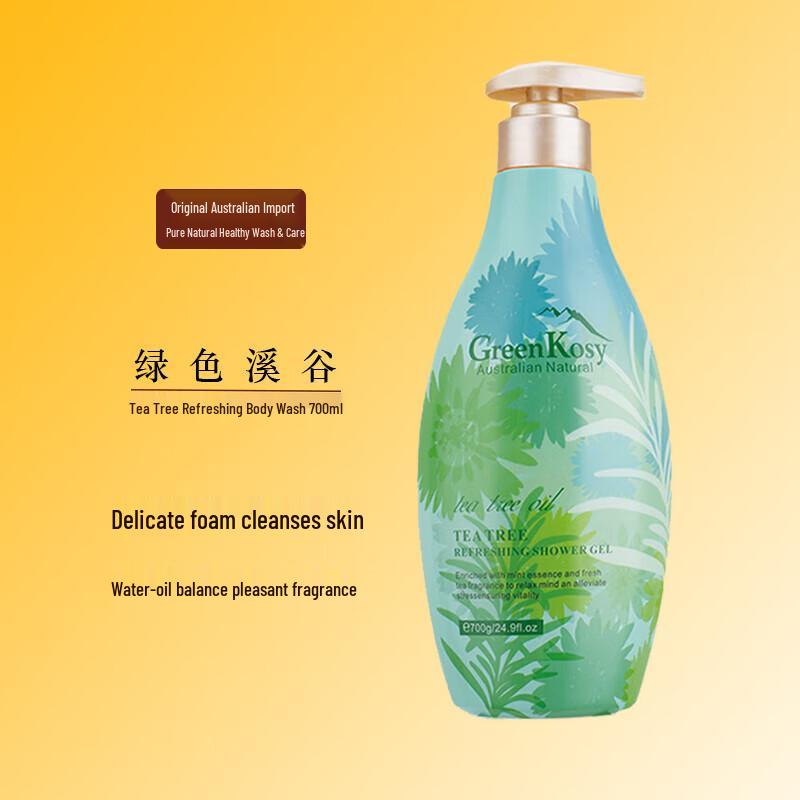 Green Valley Australian Tea Tree & Orange Blossom Shower Gel Set