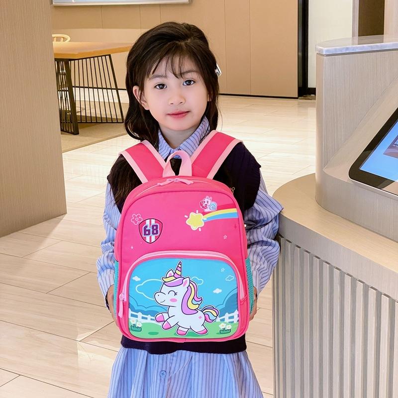 Cute Pony Boys And Girls Backpack Cute Cartoon Kindergarten Baby Small Backpack Printed Children'S Bag