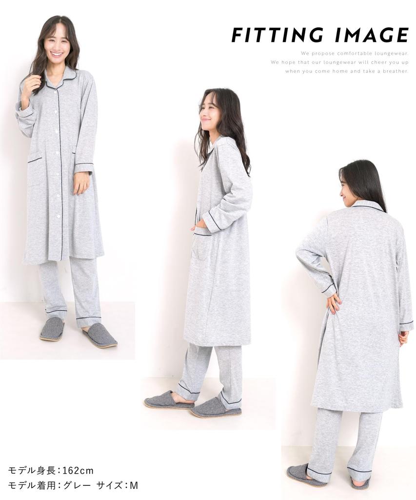 Maternity Long Top and Bottom Cotton Jersey Knit Open Long Waist Adjustment Nursing Maternity Wear [Nishiki] Pajamas, Sleeve, Set, Blend, Material,