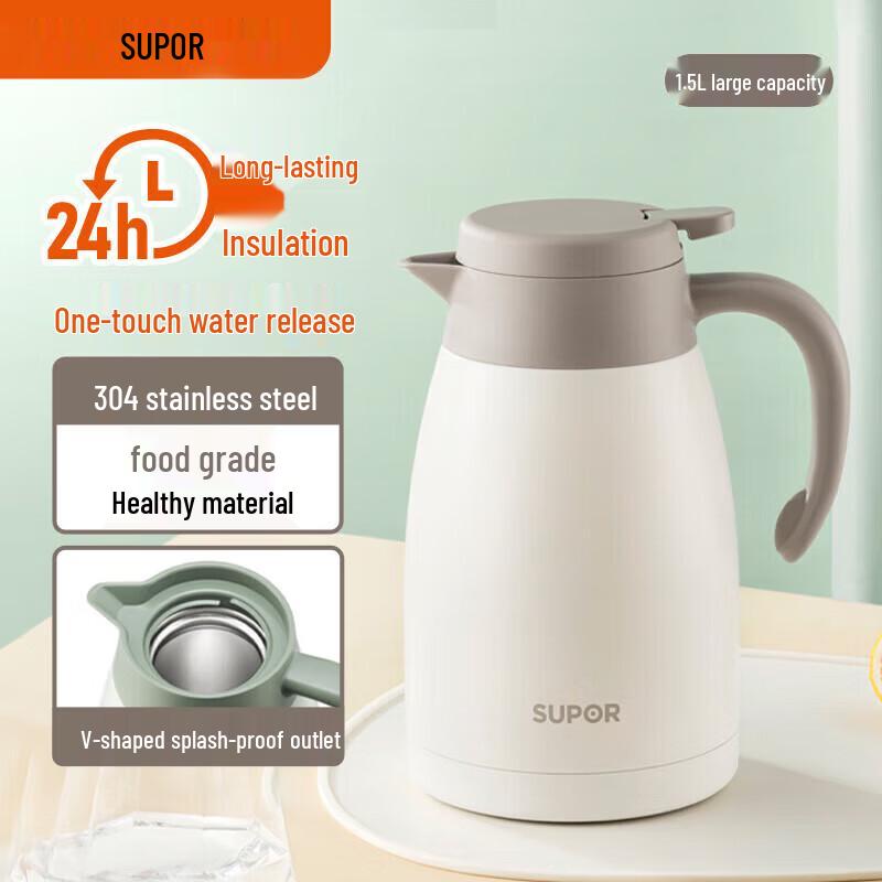 Supor 1.5L 304 Stainless Steel Vacuum Thermos