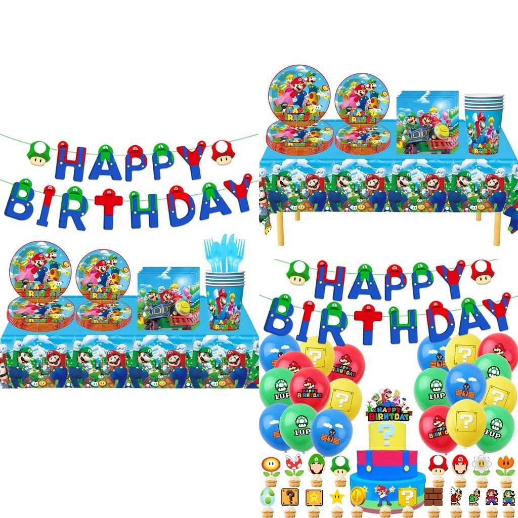 Супер Марио День рождения Посуда Украшения Бумажные тарелки Скатерть Набор Для Детской Вечеринки Принадлежности