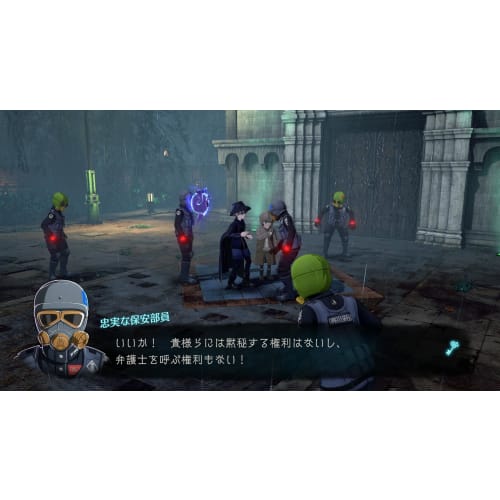 [PS5] Super Detective Case Files Rain Code Plus