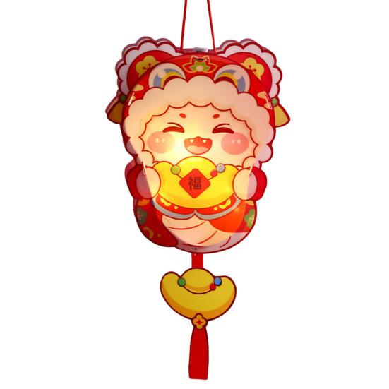 Yousheng Chinese Lantern Making Kit DIY New Year Handheld Lantern Battery-Powered Easy Assembly Cartoon Snake Lantern for The Spring Festival