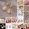 1 Pairs Vintage Fashion Beige Opal Stone Round Stud Earrings for Women Golden Color Geometry Ear Statement Earring Accessories