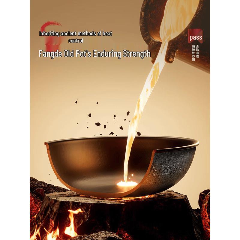 COOKER KING Легкий чугунный вок