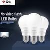 16w e27 6500k daylight white 2-pack