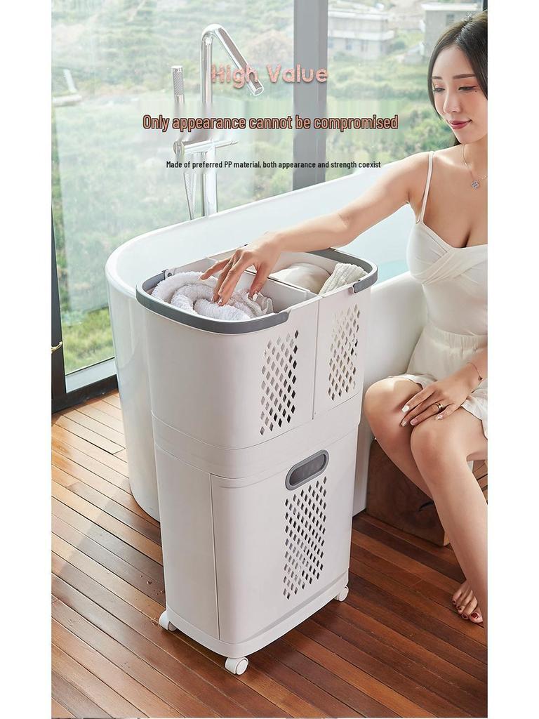 Пластиковая корзина для белья в японском стиле: Корзина для одежды большой вместимости, без пробивки, многослойная, напольная