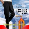 Мужские флисовые ветрозащитные брюки для весны, осени и зимы - Теплые, плотные и защищающие от холода брюки