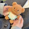 Подвеска-игрушка Медведь из масла 12 см Плюшевая игрушка Медведь из масла Брелок Плюшевая кукла для рюкзака Мягкие животные Брелок для ключей автомобиля