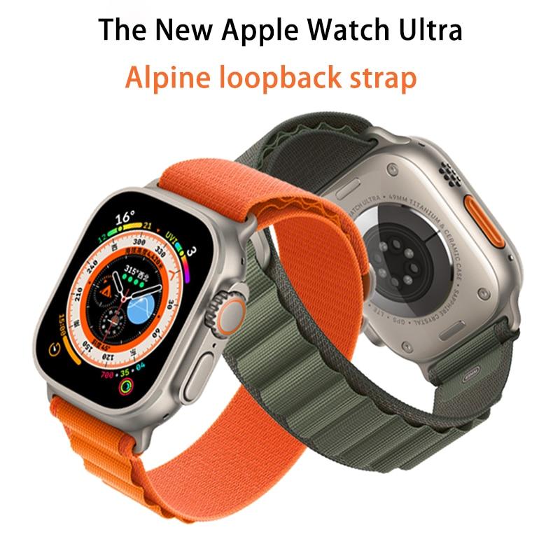 Ремешок Alpine Loop для Apple Watch Ultra, ремешок 49 мм, 44 мм, 40 мм, 42 мм, 38 мм, спортивный браслет Correa iWatch series 8, 7, 6, 5, 3 se, 45 мм, 41 мм, ремешок