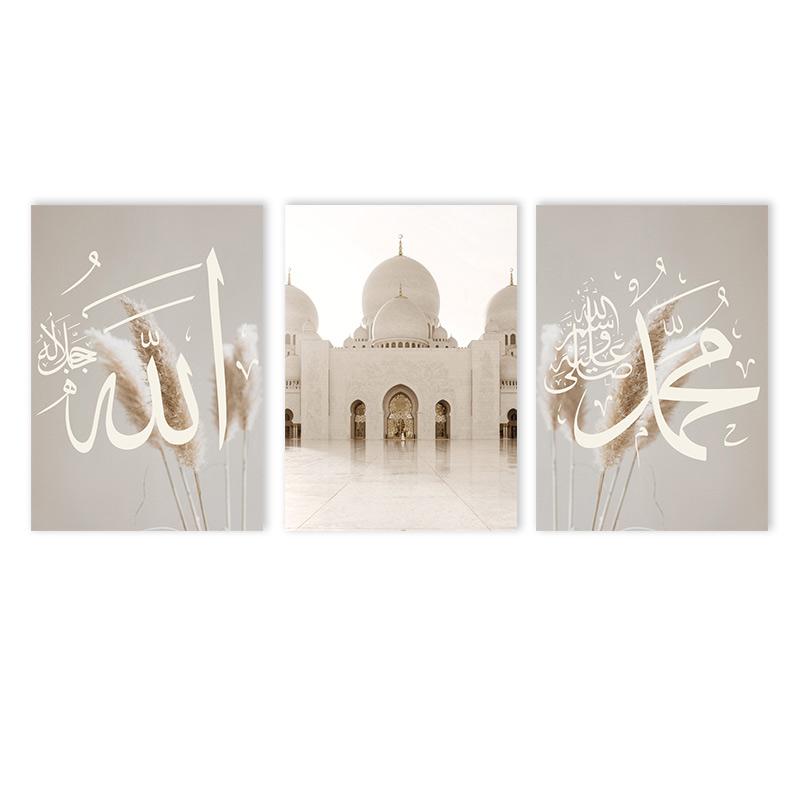 Исламские настенные художественные фотографии, мечеть, церковное здание, постеры, арабская каллиграфия, холст, живопись, пампасная трава, мусульманский домашний декор