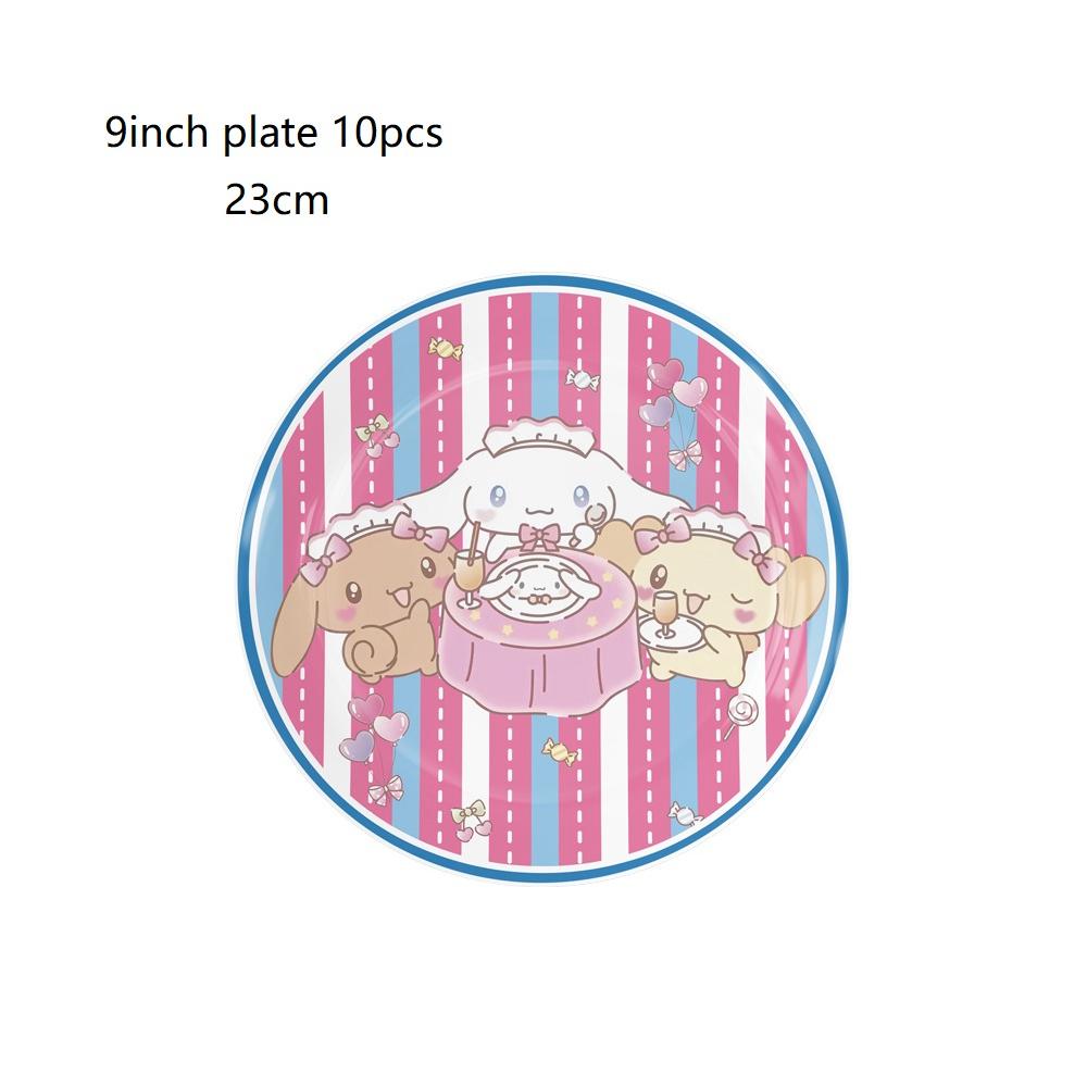 51 шт. Cinnamoroll Кавайные принадлежности для вечеринки включают скатерть, тарелки, салфетки, стаканчики
