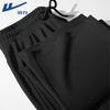 Warrior Men's Waffle Texture Jogger Pants