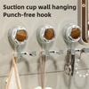 2 шт. Бесследные вакуумные двойные крючки Мощная настенная вешалка Многофункциональные крючки на присосках Кухня