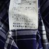 BARACUTA сделано в Японии Рубашка с длинным рукавом в клетку 2WAY M Голубоватая Мужская Б/У