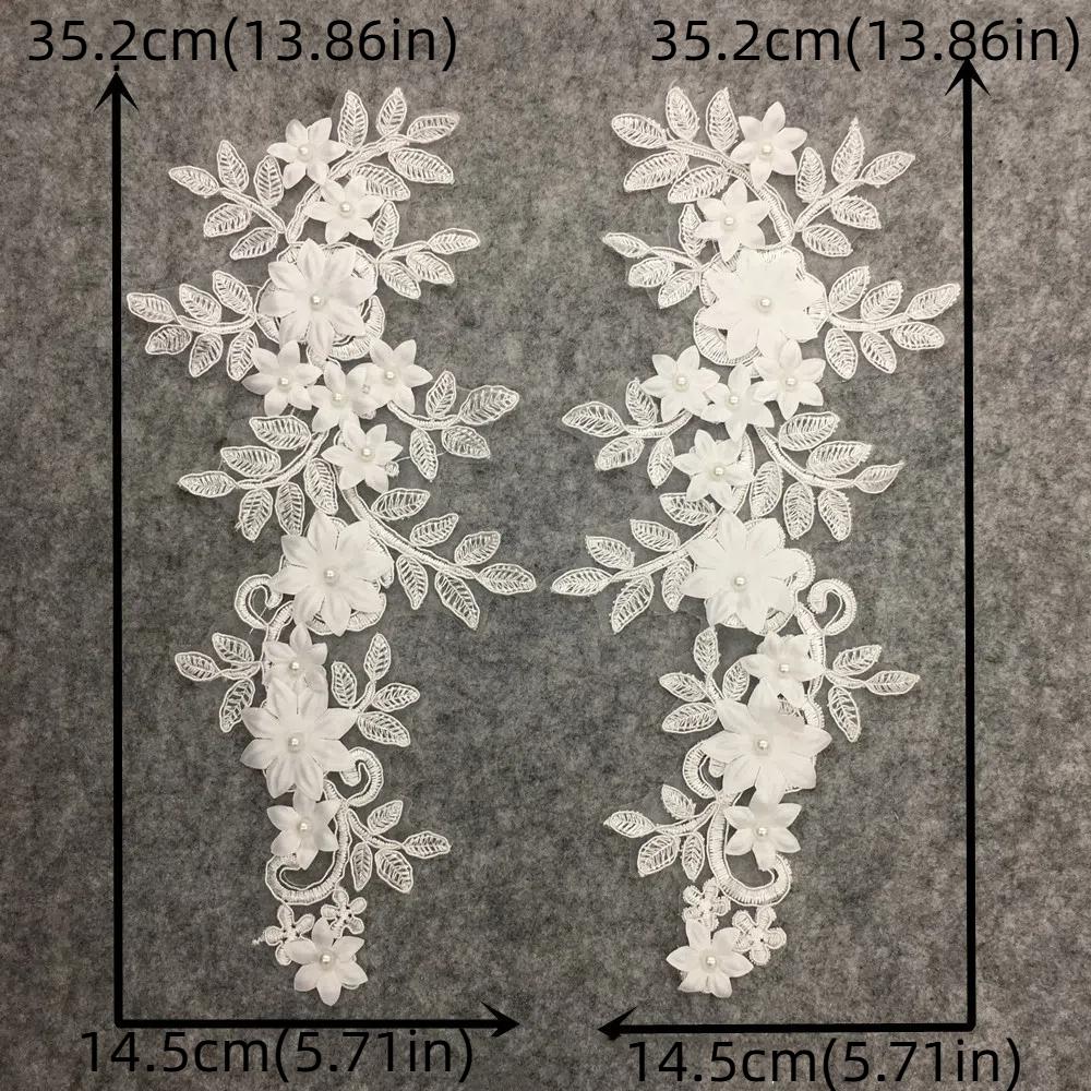 2Pairs DIY Lace Fabric Cloth Stickers Exquisite Clothing Applique Embroidery Stickers  Women Clothes